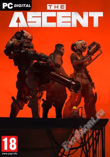 Просмотреть рекомендованную игру