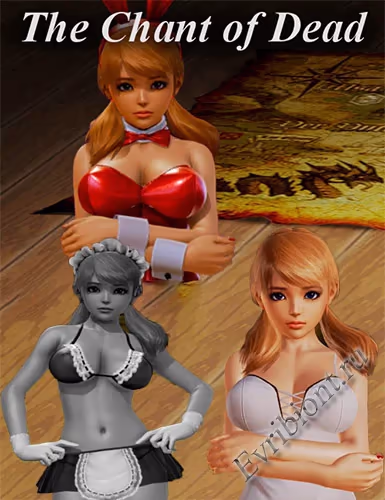 Просмотреть рекомендованную игру