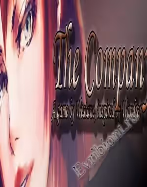 Компания / The Company