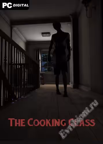 Кулинарный урок / The Cooking Class (Лицензия)