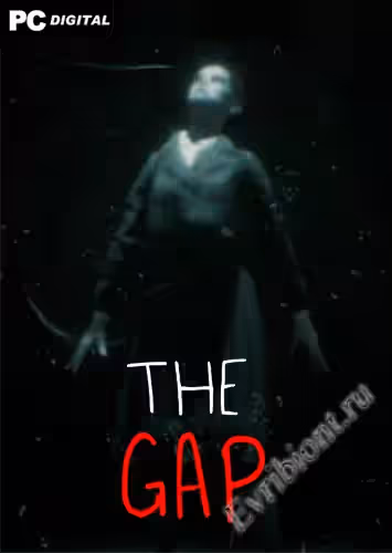 Разрыв / The Gap (Лицензия)