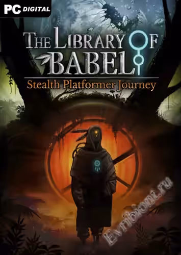 Вавилонская библиотека / The Library of Babel (Лицензия)