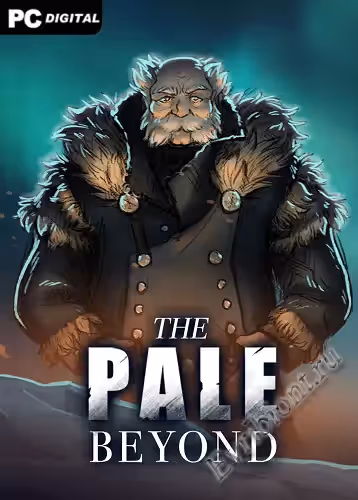 Бледное за гранью / The Pale Beyond (Лицензия)