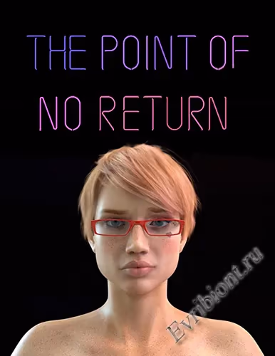 Просмотреть рекомендованную игру