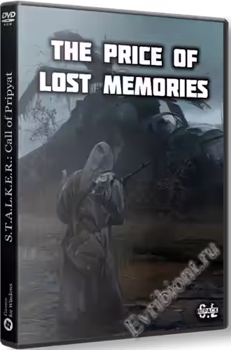 Сталкер: Цена утраченных воспоминаний / Сталкер: The Price of Lost Memories (RePack)