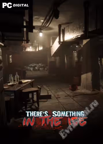 Просмотреть рекомендованную игру