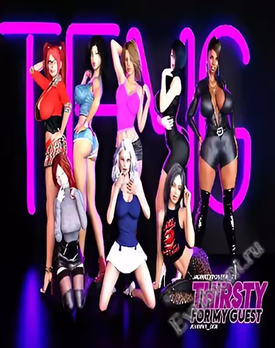 Просмотреть рекомендованную игру