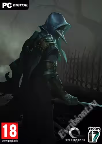 Просмотреть рекомендованную игру