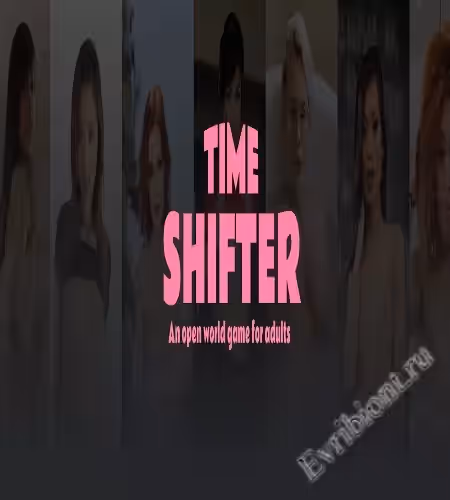 Время переключения / Time Shifter