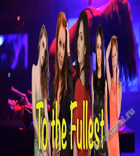 В полной мере / To The Fullest Rebuild