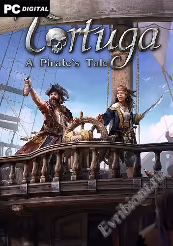 Тортуга – сказка пирата / Tortuga - A Pirate's Tale (Пиратка)