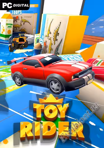Игрушечный гонщик / Toy Rider (Лицензия)