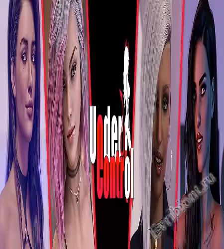 Под контролем / Under Control