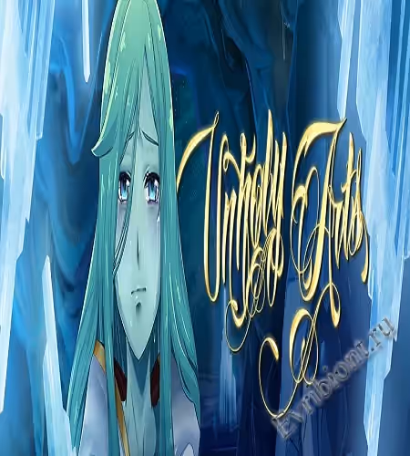 Нечестивое искусство / Unholy Arts