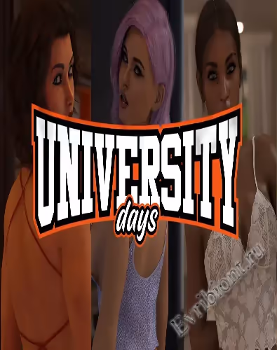 Просмотреть рекомендованную игру