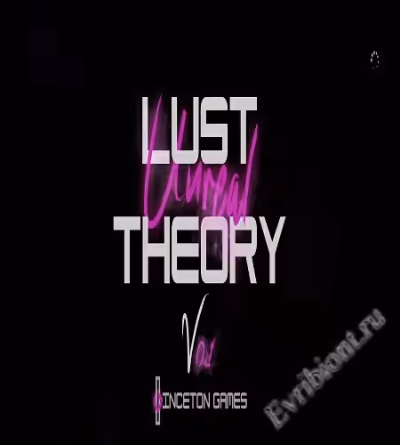 Просмотреть рекомендованную игру