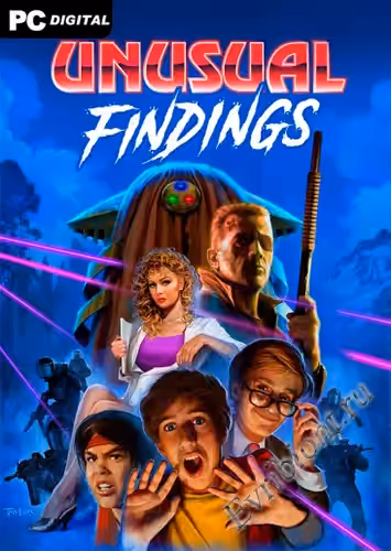 Необычные выводы / Unusual Findings (Пиратка)