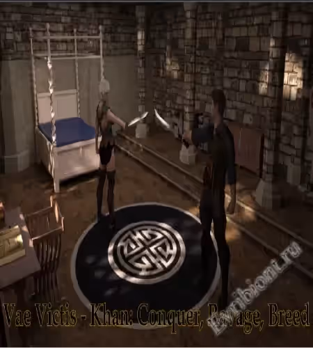 Хан: Покоряй, Насилуй, Размножайся / Vae Victis - Khan: Conquer, Ravish, Breed
