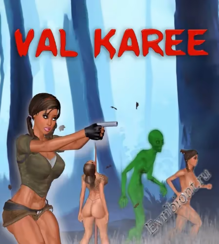 Валь Кари / Val Karee