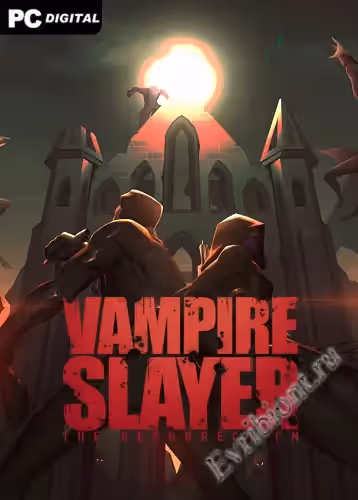 Просмотреть рекомендованную игру