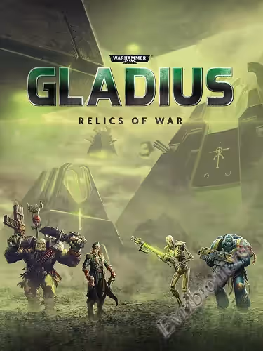 Просмотреть рекомендованную игру