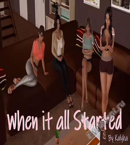 Когда Все Началось / When It All Started