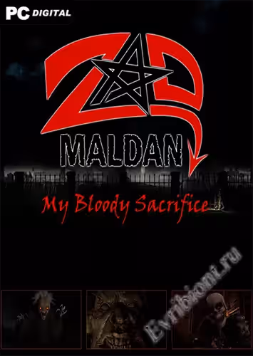 Зад Малдан Моя кровавая жертва / Zad Maldan My Bloody Sacrifice (Лицензия)