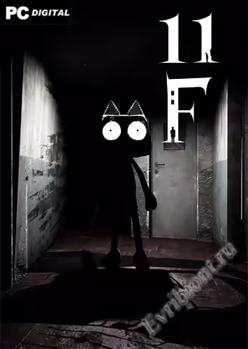 Просмотреть рекомендованную игру