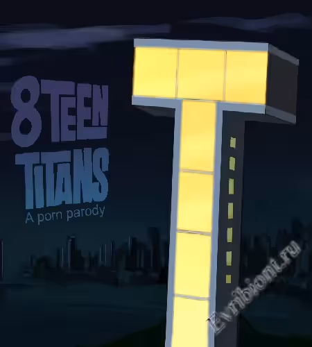 18 Титанов / 18Titans