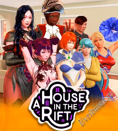 Дом в Рифте / A House In The Rift