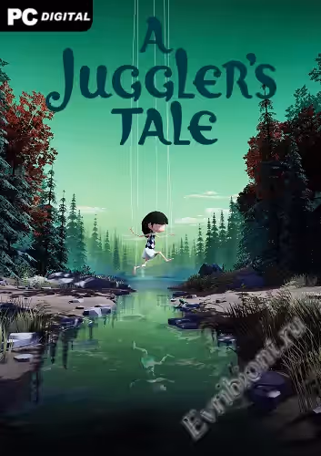 Просмотреть рекомендованную игру