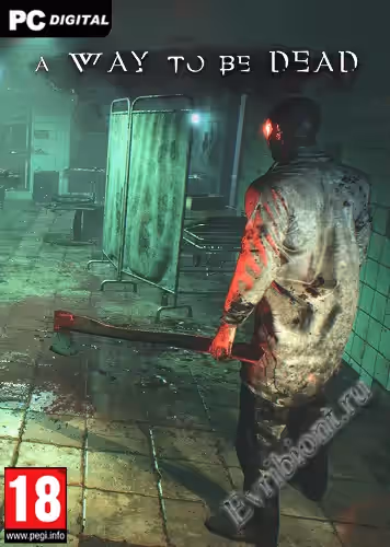 Просмотреть рекомендованную игру