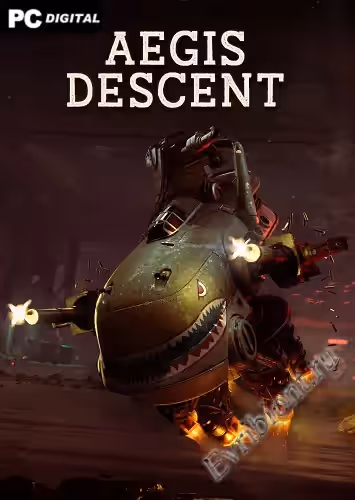 Просмотреть рекомендованную игру