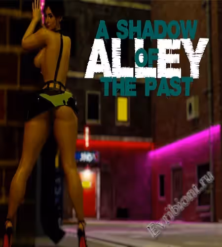 Просмотреть рекомендованную игру