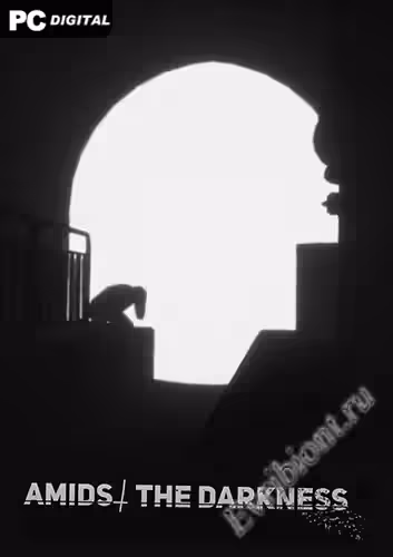 Среди тьмы / Amidst The Darkness (Лицензия)