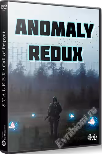 Просмотреть рекомендованную игру