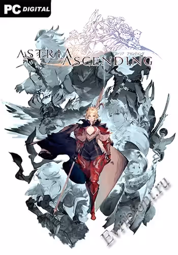 Просмотреть рекомендованную игру