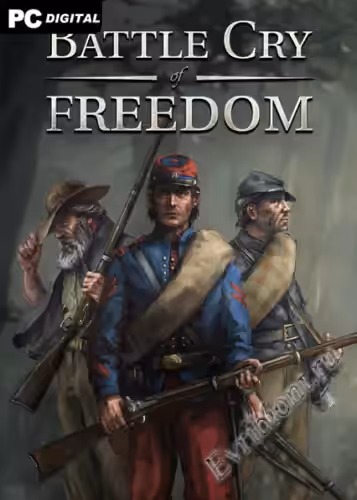 Просмотреть рекомендованную игру