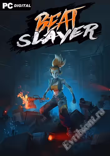 Просмотреть рекомендованную игру