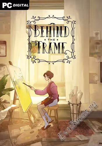 За кадром: Живые полотна / Behind the Frame: Живые полотна (Лицензия)