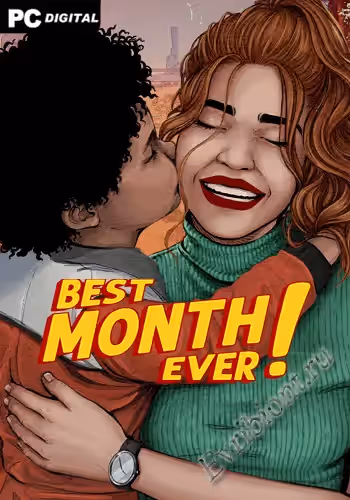 Лучший месяц! / Best Month Ever! (Лицензия)