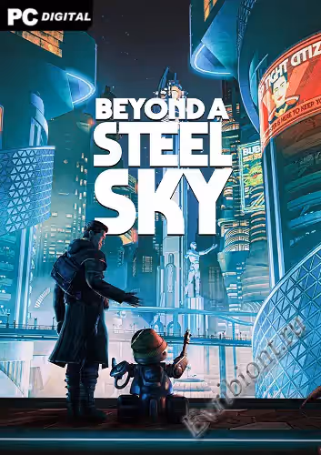 Просмотреть рекомендованную игру