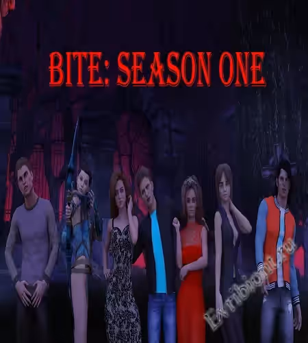 Укус: Сезон Первый / Bite: Season One