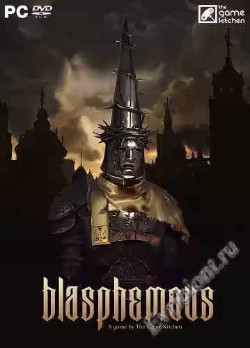 Просмотреть рекомендованную игру