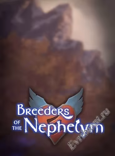Селекционеры Из Нефелима / Breeders Of The Nephelym