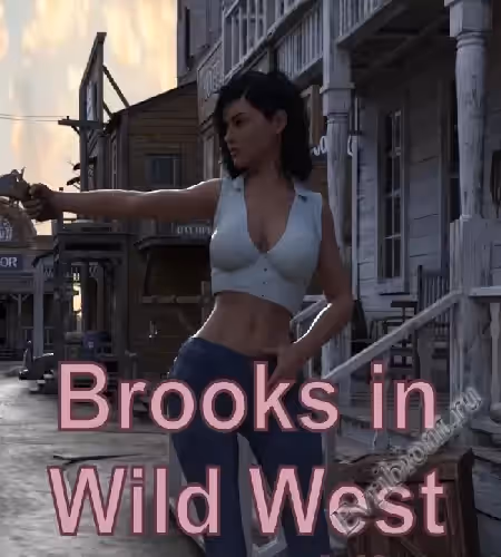 Брукс На Диком Западе / Brooks In Wild West