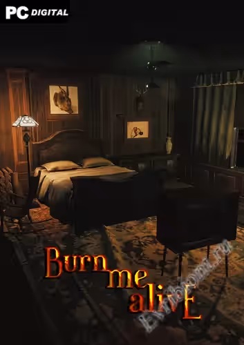 Просмотреть рекомендованную игру