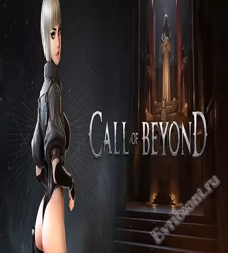 Просмотреть рекомендованную игру