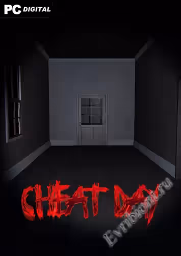 День обмана / Cheat Day (Лицензия)