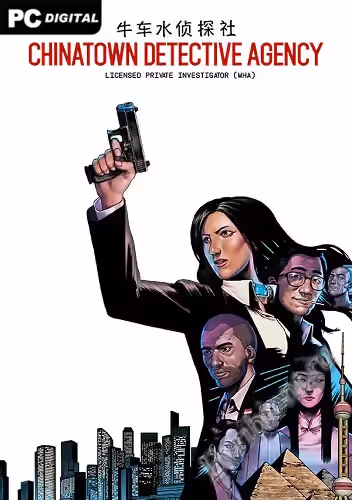 Китайское детективное агентство / Chinatown Detective Agency (Лицензия)